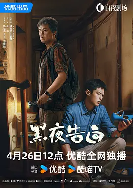 蓝光原盘
