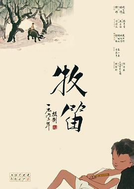 []稿件，转载请注明。