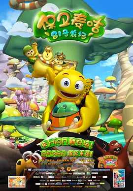 1080HD高清在线观看