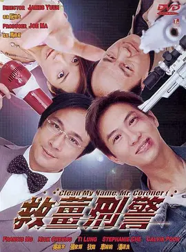 中文字幕在线手机播放