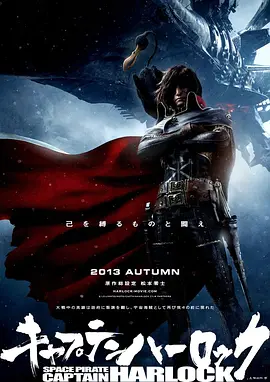 中文字幕未删减版在线观看