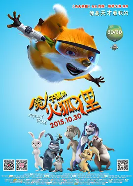 粤语中字在线观看