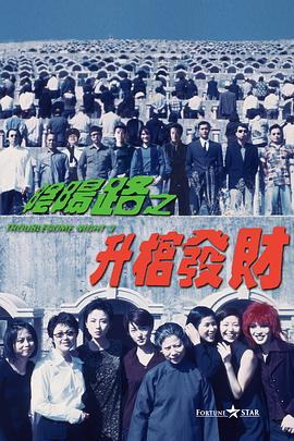 1080P高清完整版播放