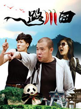 中文字幕