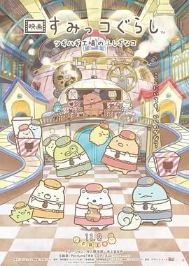 全集已更新粤语版