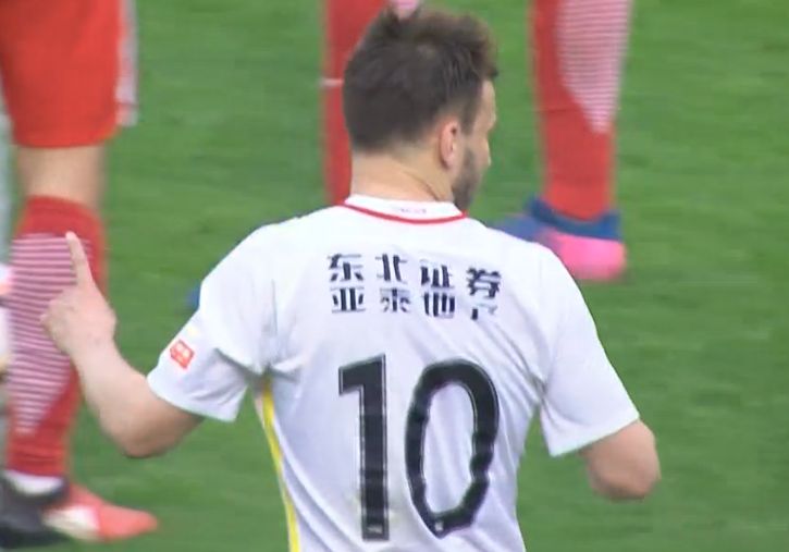 全集免费观看超清