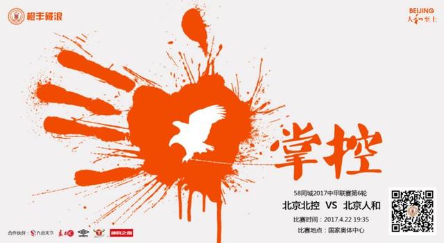 完结完整版观看