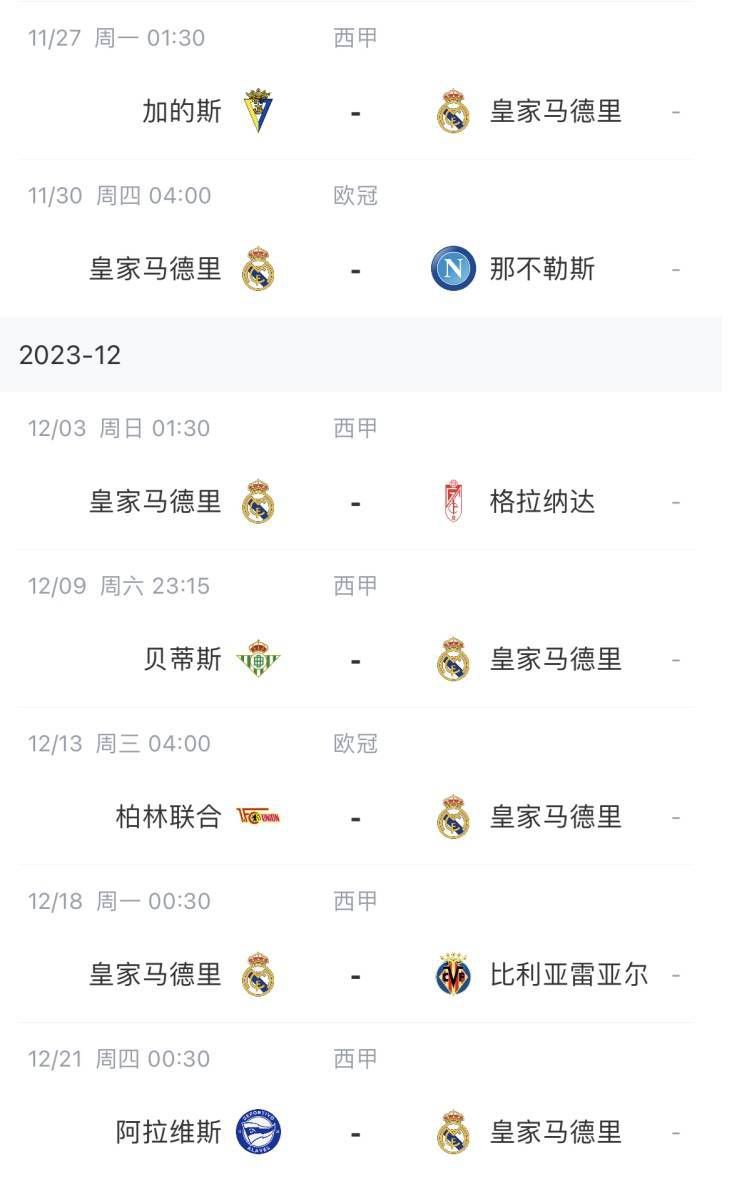 暑期档的《长安的荔枝》讲述了将荔枝从广东运送到西安的故事。