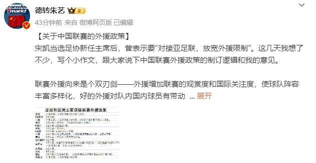 最近国语在线观看