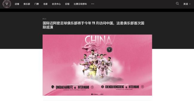 中文字幕在线手机播放
