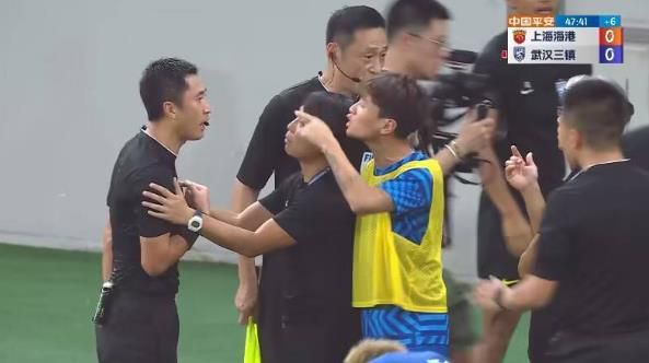 全集免费观看超清