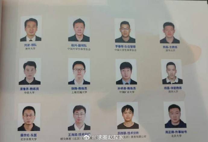 BD国语高清完整版
