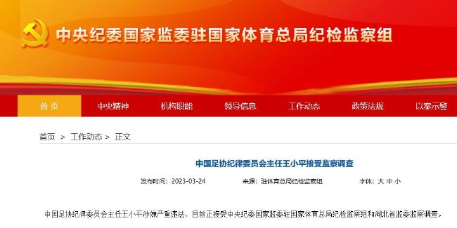 国语版