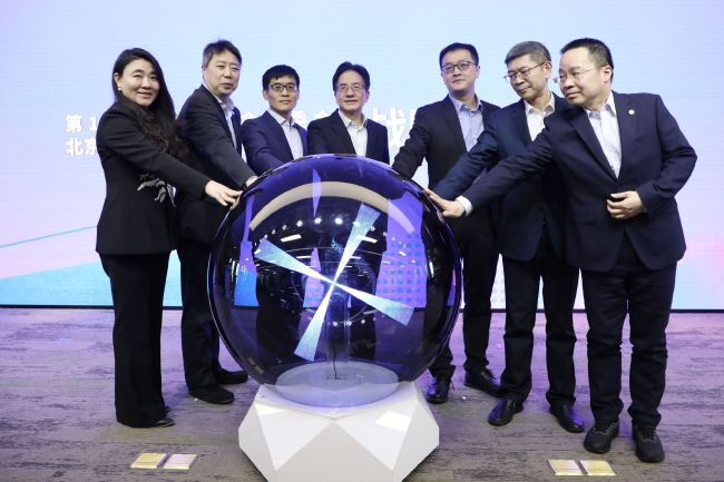 中文字幕在线手机播放