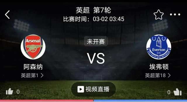 清晰在线播放观看