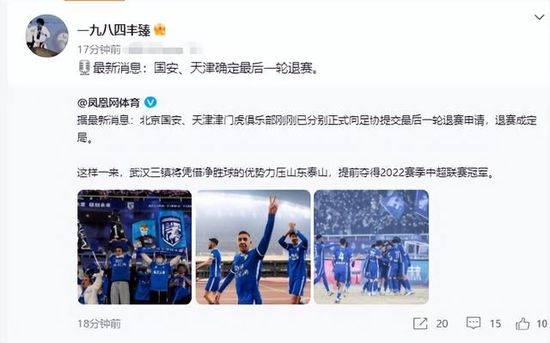 BD国语全集免费观看