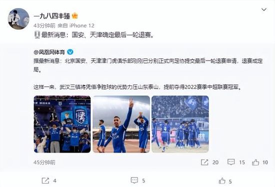 完结完整版观看