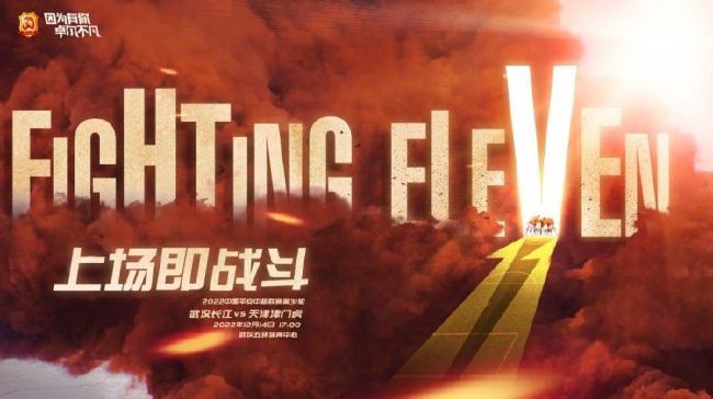完结完整版观看