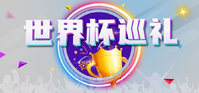 高清蓝光在线观看