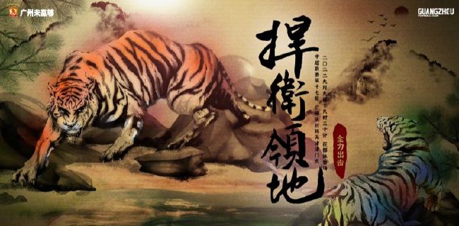 HD免费在线播放