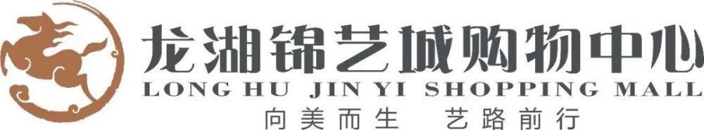 清晰在线播放观看