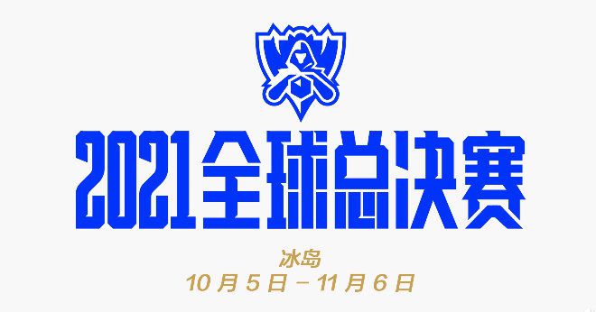 清晰在线播放观看