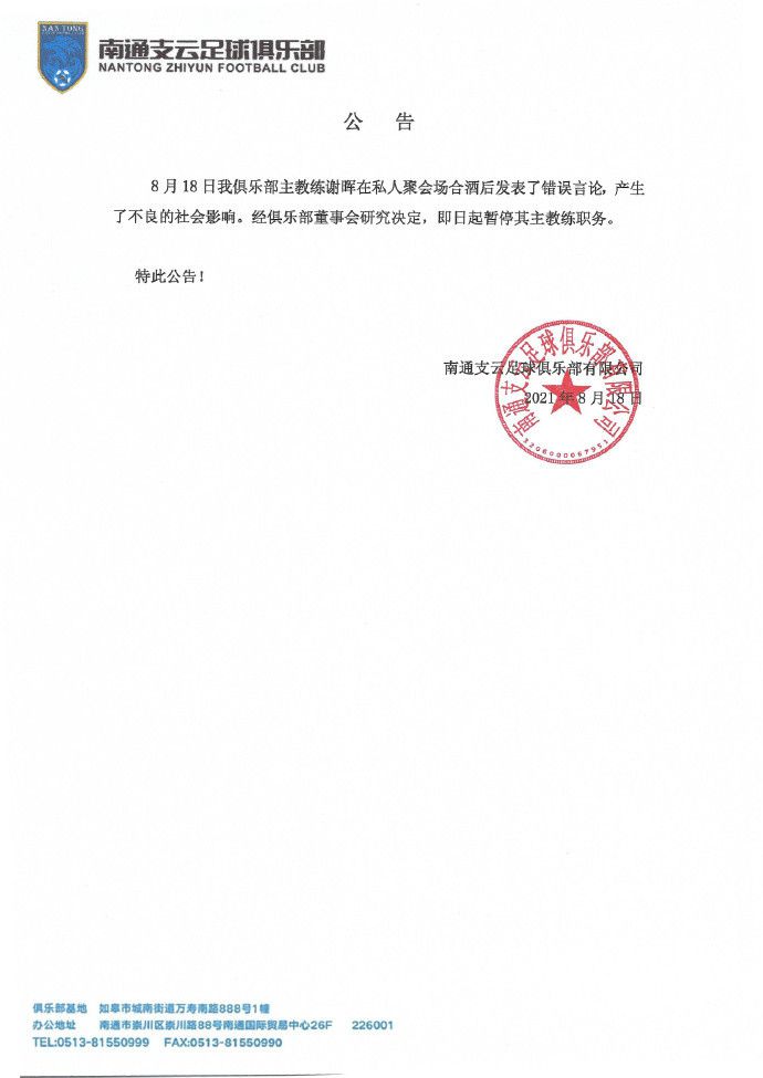 高清蓝光在线观看