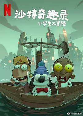 清晰在线播放观看