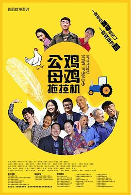 完结高清影视