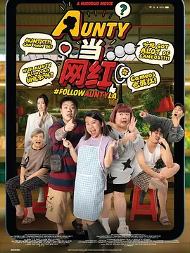 HD手机免费观看完整