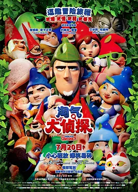 蓝光手机在线看