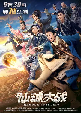 无删减版在线观看