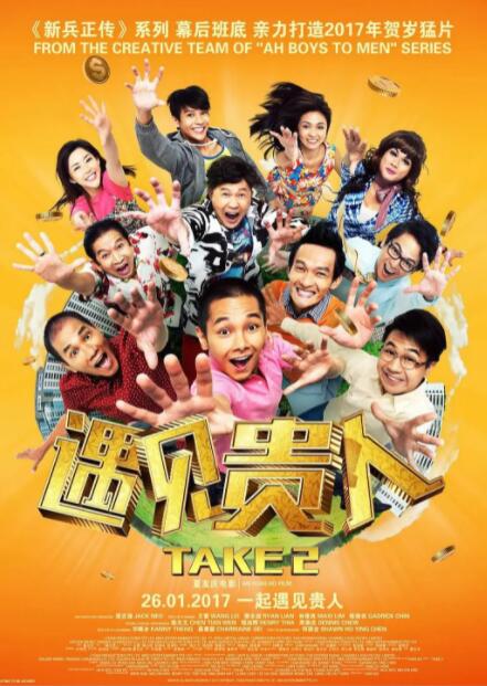 被全球影迷严重期待的动画手绘巨作《狼行者》终于不负众望，定档7月3日在中国大银幕上映！