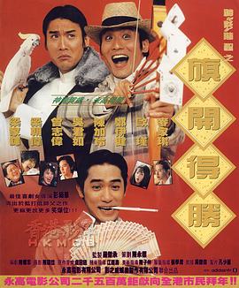 杜比视界