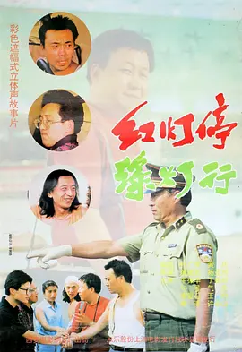 《蜂蜜的针》曝终极预告 袁泉上演除害猎杀法则3453人看过 《阳光女子合唱团》MV上线 A-lin歌唱爱与幸福2103人看过 《天才游戏》曝预告 彭昱畅丁禹兮化身纯恨宿敌2667人看过 《纯真年代的爱情》研讨会 孙千王天辰忆拍摄往3157人看过 新闻首页 电影新闻首页 明星新闻 华语 海外 成龙、梁朝伟、小贝、李栋旭等观战NBA中国赛 日前，25-26赛季NBA季前赛在中国澳门举行，成龙、梁朝伟 、刘嘉玲、任达华、大卫·贝克汉姆、林书豪、李小鹏、李栋旭、刘宪华、杜华、李汶翰等到场观... 《球状闪电》官宣 童瑶、王安宇、杨立新领衔主 9月25日，根据刘慈欣同名小说改编而成的剧集《球状闪电》阵容官宣，由陈思诚监制，戴墨执导，童瑶、王安宇、杨立新领衔主演，周一围、丁勇岱特邀主演，杨玏、... 倪妮、宋威龙外网生图抗打 时装周同场黛米·摩2025-09-24 汤唯、乔贝贝、张婧仪、吴磊等亮相伦敦时装周2025-09-24 演员于朦胧坠楼身亡 杨幂、迪丽热巴等发文悼念2025-09-12 《跛豪》《新上海滩》导演潘文杰逝世 享年69岁2025-09-10 更多 堪比时装周!