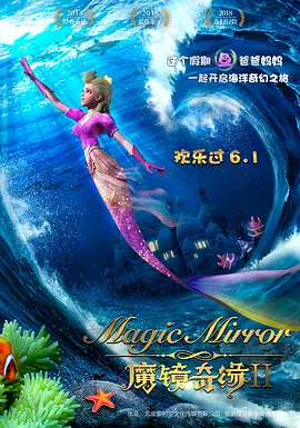 字幕全集免费观看