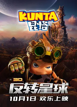 1080P高清完整版播放