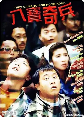 字幕全集免费观看