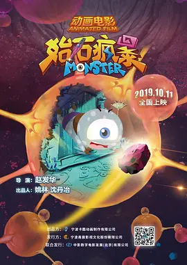 超清在线观看