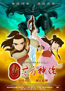 1080P高清完整版播放