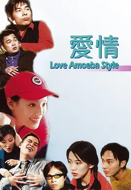 BD国语高清完整版