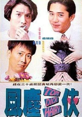 中文字幕在线手机播放
