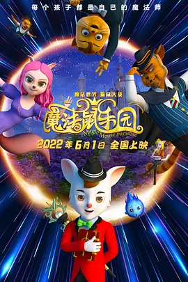 蓝光手机在线看