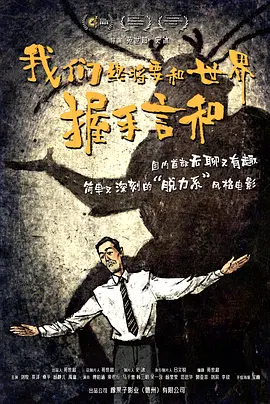 1080P手机在线看