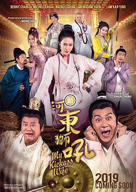 1080P高清完整版播放