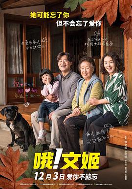 蓝光手机在线看