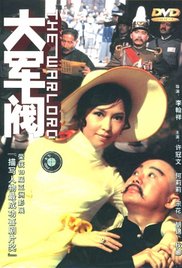1080HD高清在线观看