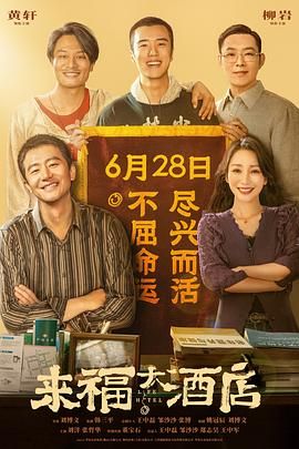 1080HD手机在线观看