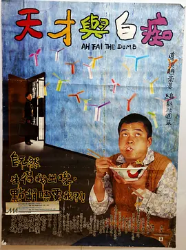 HD免费在线播放