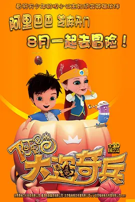 1080HD手机在线观看